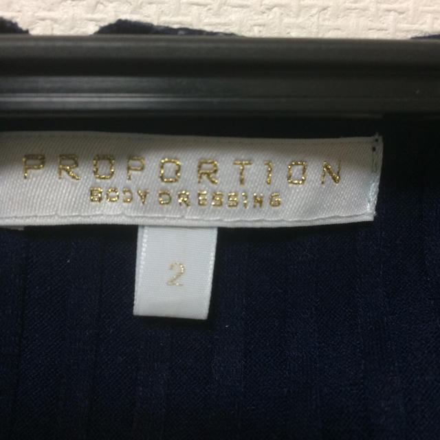 PROPORTION BODY DRESSING(プロポーションボディドレッシング)のPRPORTION 袖フリルネイビーカットソー レディースのトップス(カットソー(半袖/袖なし))の商品写真