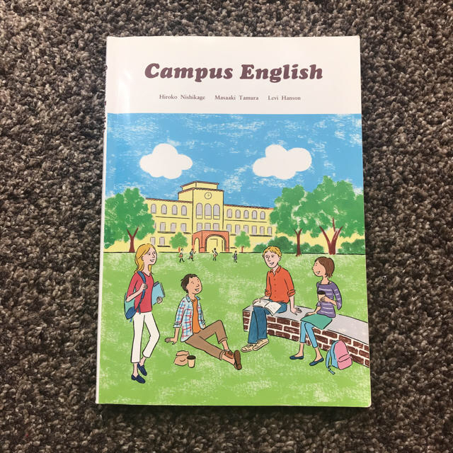 英会話  Campus  English〔CD付き〕 エンタメ/ホビーのCD(CDブック)の商品写真