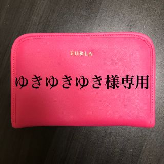 ゆきゆきゆき様専用(ポーチ)