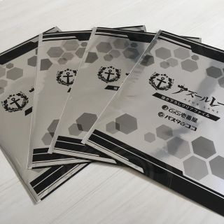 アズールレーンクリアファイル5枚(クリアファイル)