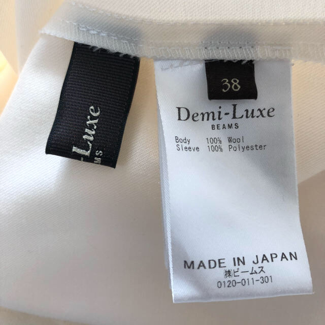 Demi-Luxe BEAMS(デミルクスビームス)のtowa様専用  デミルクスビームス  スタンドカラー シャツ  レディースのトップス(シャツ/ブラウス(長袖/七分))の商品写真