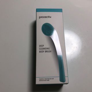 プロアクティブ(proactiv)のプロアクティブ ブラシ(フェイスケア/美顔器)