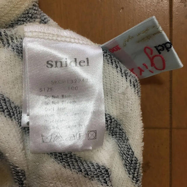 SNIDEL(スナイデル)のsnidel girl ボーダー　キュロット　パンツ キッズ/ベビー/マタニティのキッズ服女の子用(90cm~)(パンツ/スパッツ)の商品写真