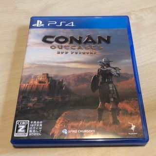 プレイステーション4(PlayStation4)のCONAN outcasts コナン アウトキャスト(家庭用ゲームソフト)