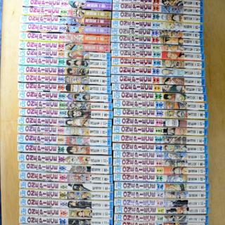 集英社 Naruto 1巻から68巻 なると ナルトの通販 ラクマ