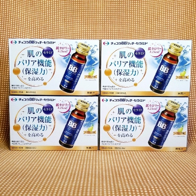 Eisai(エーザイ)のチョコラBBリッチセラミド【４箱】【50ml×40本】 食品/飲料/酒の健康食品(コラーゲン)の商品写真