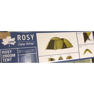 ロゴス(LOGOS)の新品未使用！ロゴス LOGOS ROSY 2 2ルームテント(テント/タープ)