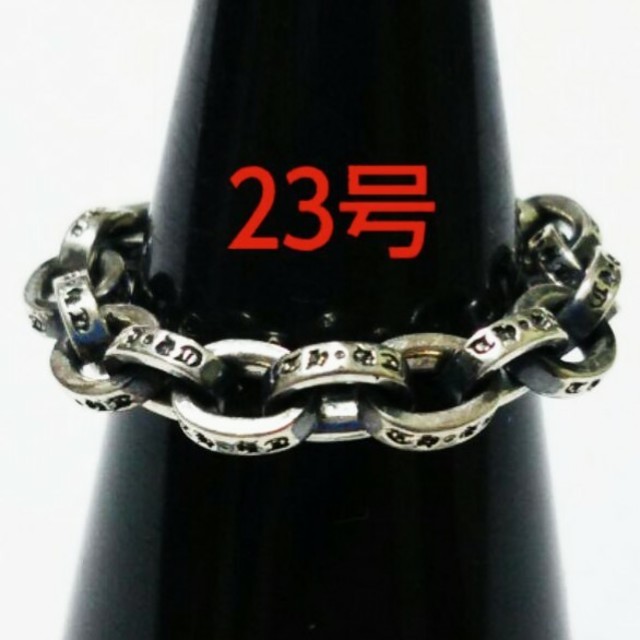 ９２５ ペーパー チェーン リング 指輪 SILVA シルバー リング メンズのアクセサリー(リング(指輪))の商品写真
