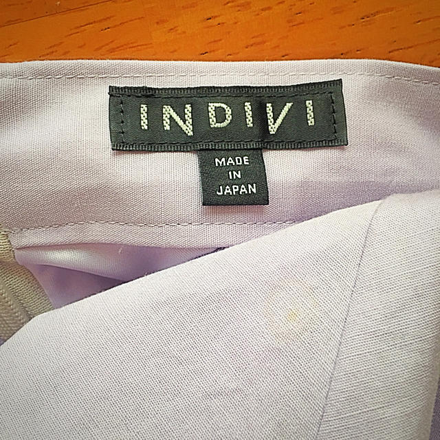 INDIVI(インディヴィ)のINDIVI  フレアスカート        T ．M ♡ 様💕 レディースのスカート(ロングスカート)の商品写真