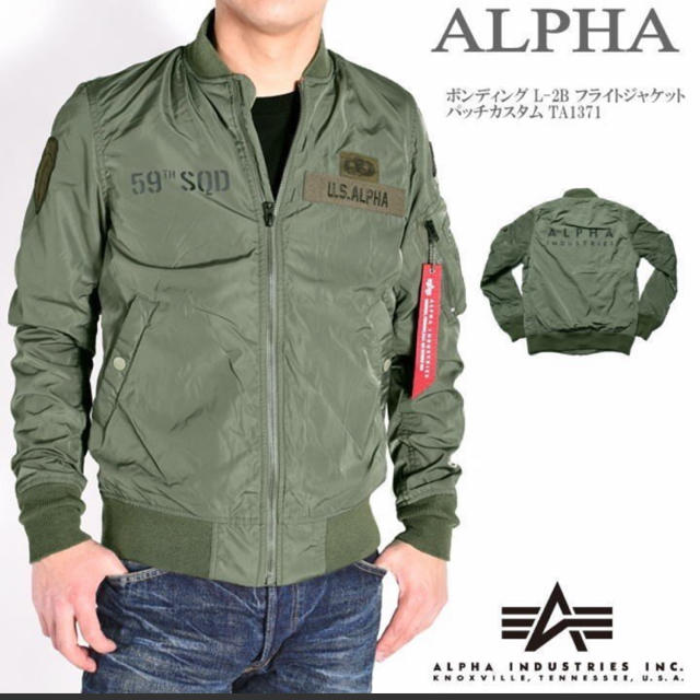 ALPHA INDUSTRIES(アルファインダストリーズ)のゆかたん様専用 メンズのジャケット/アウター(フライトジャケット)の商品写真