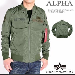 アルファインダストリーズ(ALPHA INDUSTRIES)のゆかたん様専用(フライトジャケット)