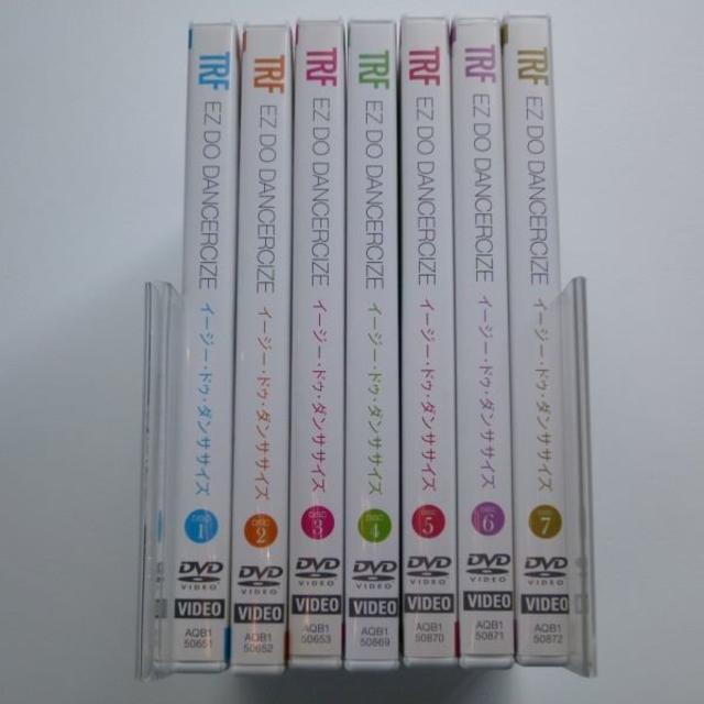 DVD 7本セット TRF イージー・ドゥ・ダンササイズ exabody