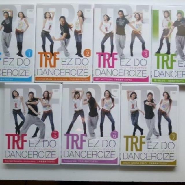 DVD 7本セット TRF イージー・ドゥ・ダンササイズ exabody