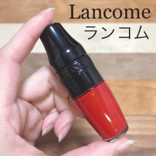 ランコム(LANCOME)のLancome マットシェイカー 374(口紅)