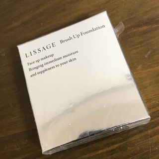 リサージ(LISSAGE)のリサージ ブラッシュアップファンデーション ベージュB(ファンデーション)