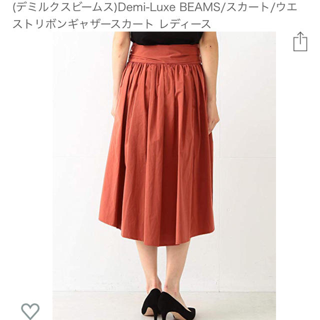 Demi-Luxe BEAMS(デミルクスビームス)の【未使用】Demi-Luxe BEAMS / ウエストリボンギャザースカート レディースのスカート(ひざ丈スカート)の商品写真