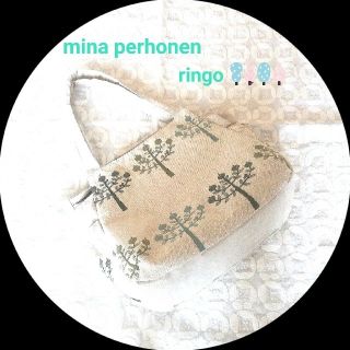 ミナペルホネン(mina perhonen)のミナペルホネン♡マザーズバッグM ♡ringo ベージュ♡ハンドメイド(バッグ)