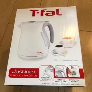 ティファール(T-fal)のT-fal ティワァール 電気ケトル(電気ケトル)