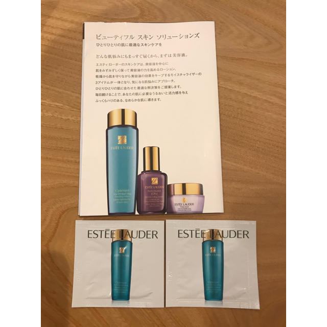 Estee Lauder(エスティローダー)のESTEE LAUDER サンプル ファンデーション&ローション + おまけ付き コスメ/美容のキット/セット(サンプル/トライアルキット)の商品写真