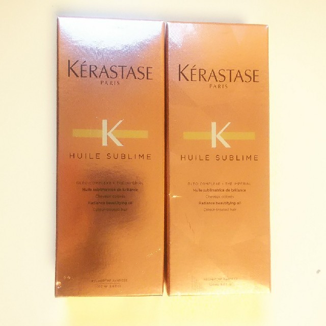 KERASTASE(ケラスターゼ)の新品  KERASTASE  ユイルスブリム ティーインペリアル   2本セット コスメ/美容のヘアケア/スタイリング(トリートメント)の商品写真