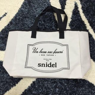 スナイデル(SNIDEL)の雑誌付録♪スナイデルバッグ★(ハンドバッグ)