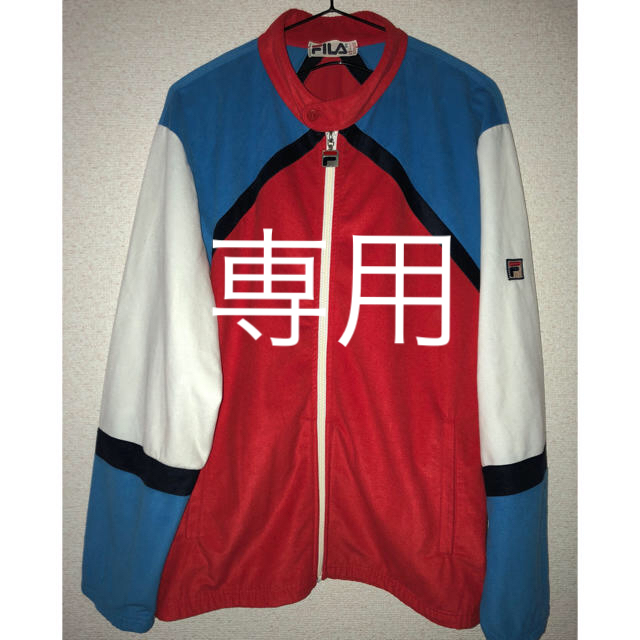 希少 80’sFILA ヴィンテージ ジャケット