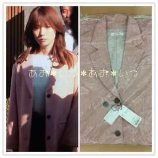 マウジー(moussy)のはじこい🌸深田恭子着用 ロングチェスターコート🎀✨(チェスターコート)