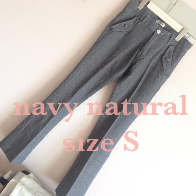 navy natural(ネイビーナチュラル)のnavy natural パンツ 27 レディースのパンツ(カジュアルパンツ)の商品写真