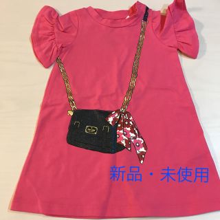 ケイトスペードニューヨーク(kate spade new york)の新品・未使用 Kate Spade ワンピース 90(ワンピース)