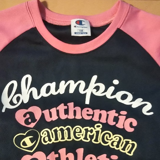 Champion(チャンピオン)の体育セット⭐️ キッズ/ベビー/マタニティのキッズ服女の子用(90cm~)(Tシャツ/カットソー)の商品写真