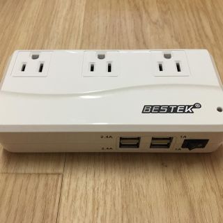 BESTEK 海外旅行用変圧器 変換プラグ付き 90V-240v(変圧器/アダプター)