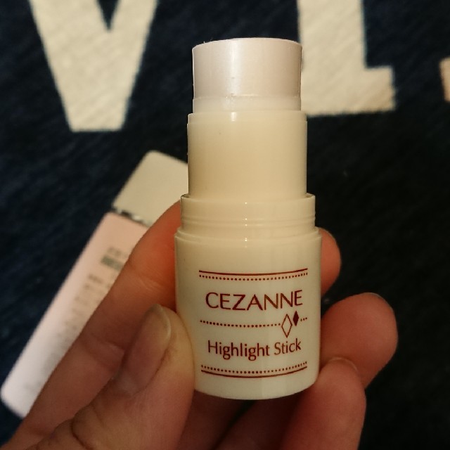 CEZANNE（セザンヌ化粧品）(セザンヌケショウヒン)のセザンヌコスメセット値下げ コスメ/美容のキット/セット(コフレ/メイクアップセット)の商品写真