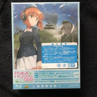 バンダイ(BANDAI)のガールズ&パンツァー劇場版 Blu-ray 特装限定版(アニメ)