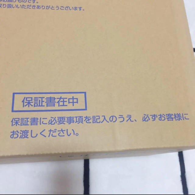 在庫処分】 TOTO TCF585YR#SC1 tyroleadership.com