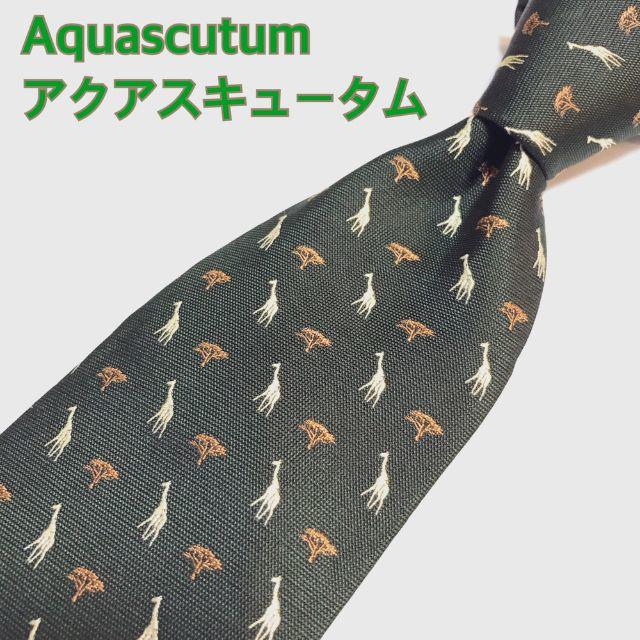 Aqua Scutum アクアスキュータム ネクタイ 高級シルク 日本製 キリン 木 緑の通販 By セール実施中 2点購入で1000円オフ ３点以上は500円オフ ぱすてぃ アクアスキュータムならラクマ