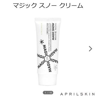 APRILSKINエイプリルスキン マジックスノークリーム(フェイスクリーム)