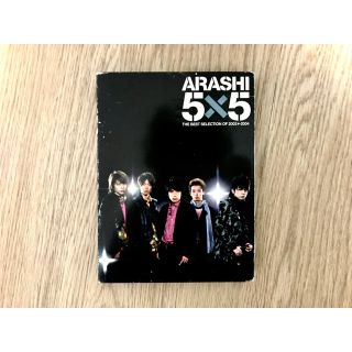 嵐  ARASHI 5×5（CD＋DVD 初回限定盤）(ポップス/ロック(邦楽))