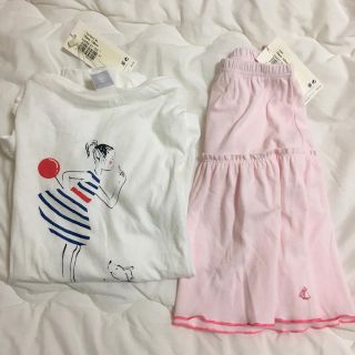 プチバトー(PETIT BATEAU)の51【プチバトー】セット(その他)