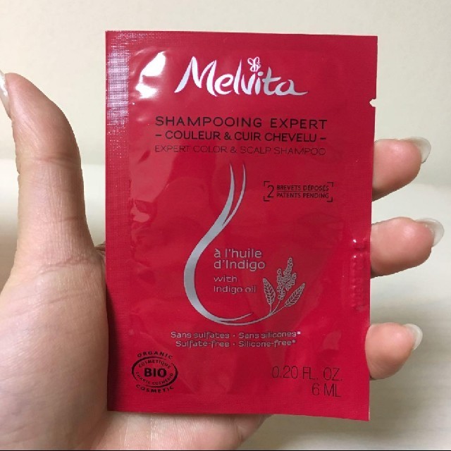 Melvita(メルヴィータ)の専用*メルヴィータ　全身化粧水50ml コスメ/美容のスキンケア/基礎化粧品(化粧水/ローション)の商品写真