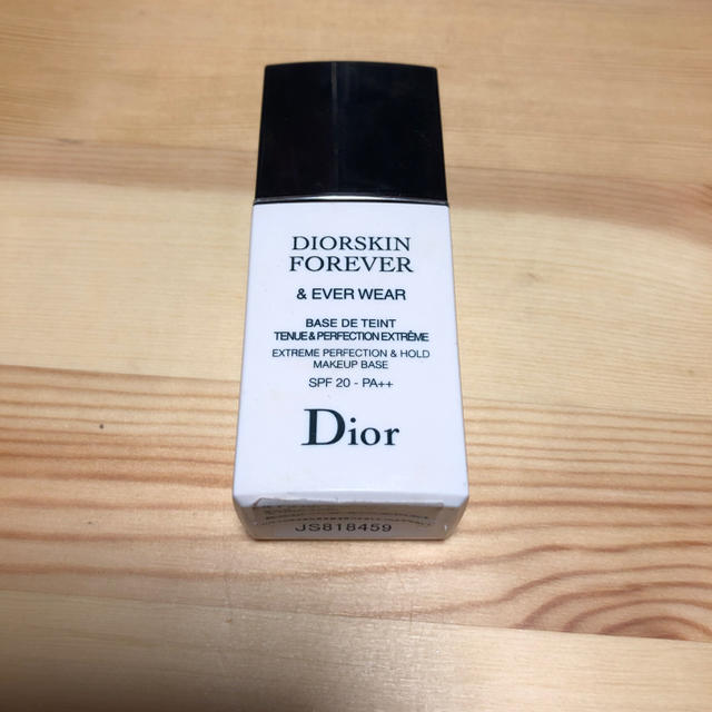 Christian Dior(クリスチャンディオール)のクリスチャンディオール ディオールスキン フォーエヴァーベース コスメ/美容のベースメイク/化粧品(コントロールカラー)の商品写真