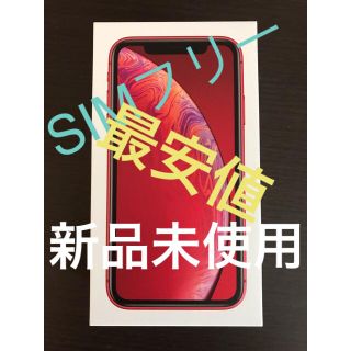 アイフォーン(iPhone)のiPhone XR レッド(スマートフォン本体)