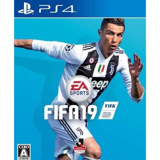 プレイステーション4(PlayStation4)のFIFA19(家庭用ゲームソフト)