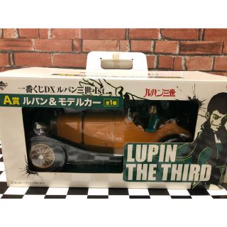 バンプレスト(BANPRESTO)のLUPIN THE THIRD(ルパン三世)モデルカー(ミニカー)