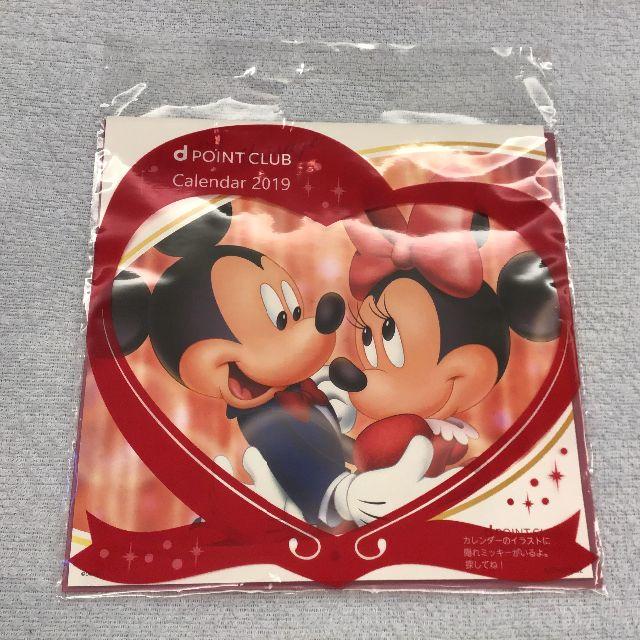 Disney ミッキーマウス ミニーマウス カレンダー 19 Ntt Docomo ドコモの通販 By むら林店 ディズニーならラクマ