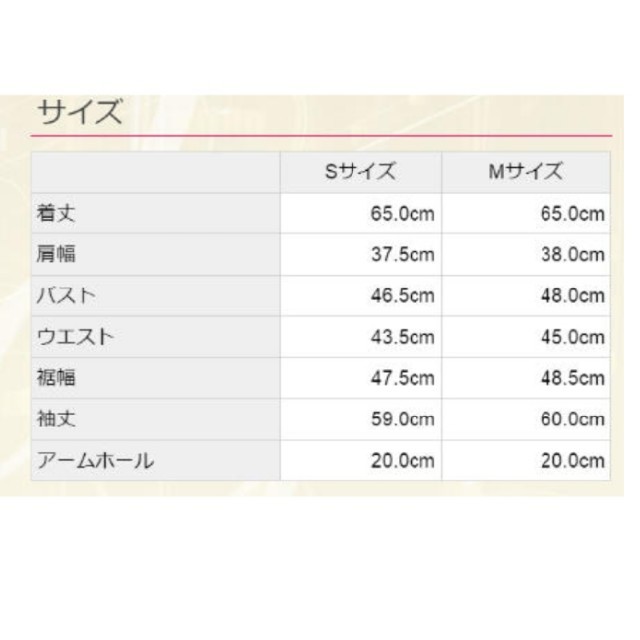 Rady(レディー)のRady　スエードジャケット　デイライルノアール　リエンダ　リゼクシー レディースのジャケット/アウター(その他)の商品写真