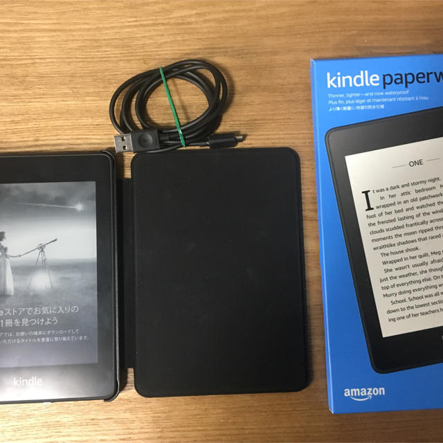 kindle paperwhite 値下げしました！