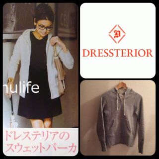 ドレステリア(DRESSTERIOR)のdressterior完売パーカー(パーカー)