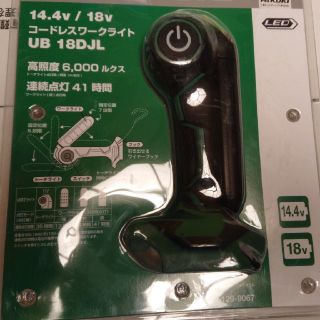 ヒタチ(日立)の日立工機 14.4V 18V共用 コードレスワークライト UB18DJL

(工具/メンテナンス)