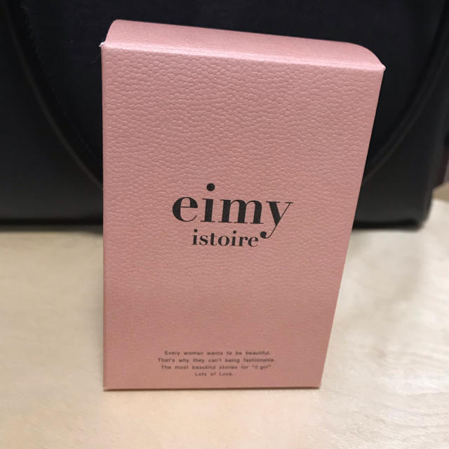 eimy istoire(エイミーイストワール)のeimy istoire❥ エイミー香水 コスメ/美容の香水(香水(女性用))の商品写真