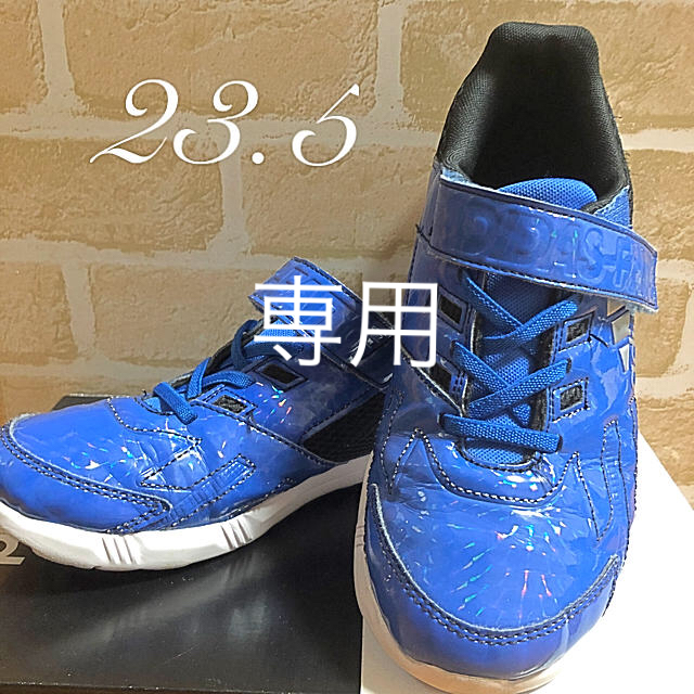 adidas(アディダス)のadidas スニーカー キッズ/ベビー/マタニティのキッズ靴/シューズ(15cm~)(その他)の商品写真